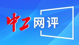 【完整版】杰伦·格林：这场我们本该赢 希望裁判统一吹罚尺度